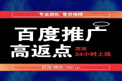 微博信息流内容质量提升方法